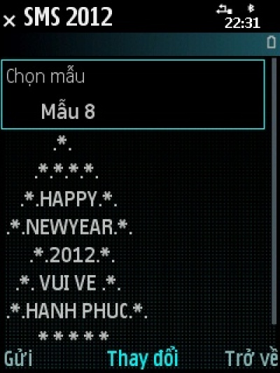 Sms1